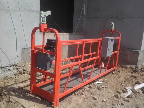 电动星空XINGKONG（中国）