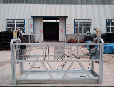 电动星空XINGKONG（中国）