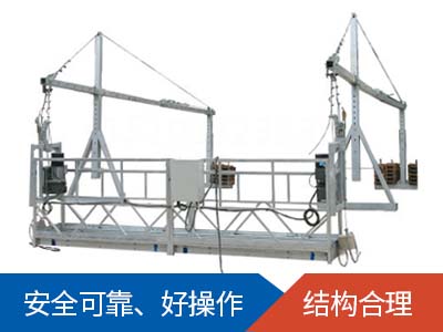 电动星空XINGKONG（中国）