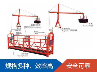 电动星空XINGKONG（中国）
